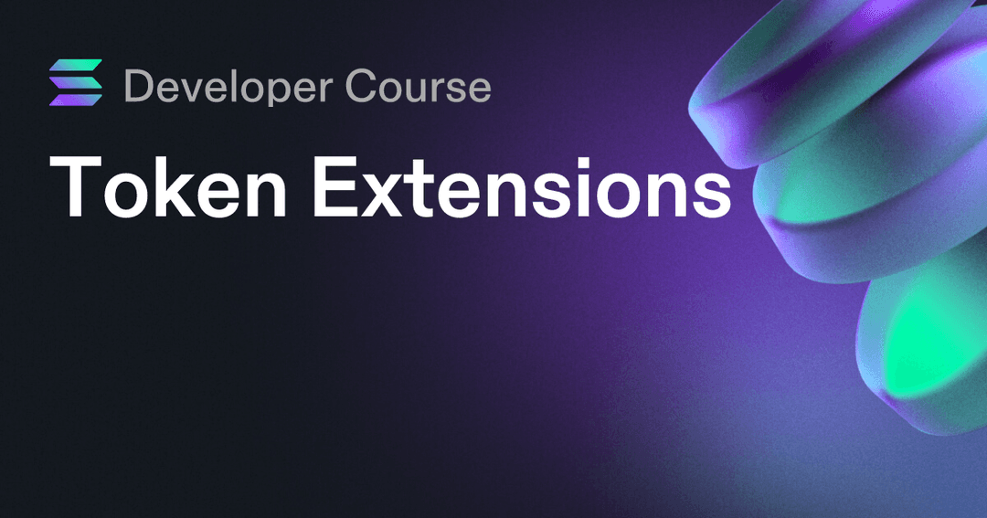 Token Extensions