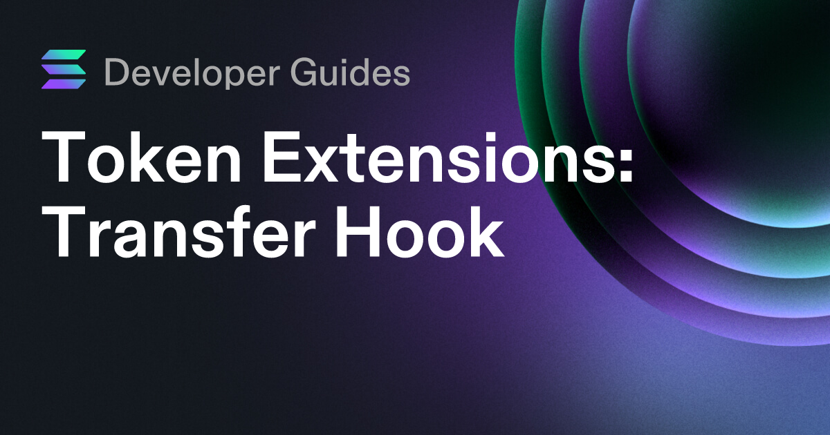 How to use the Transfer Hook extension